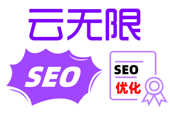 AIseoóSEO